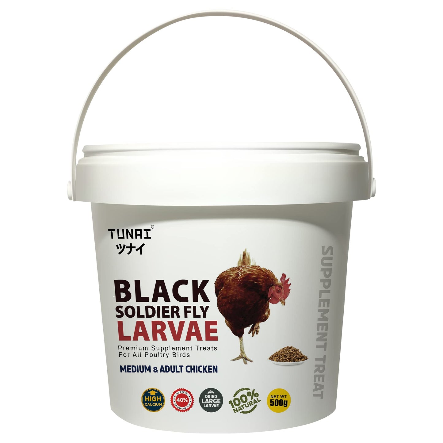 Tunai Black Soldier Fly Larvae | 500g | 60X Calcium, Fortified with 40% Protein Energy, Natural Supplement Treat for Poultry, Hen, Chicken, cockBaby Chicken