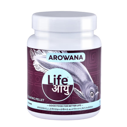 Life AAYU Silver Arowana Aquarium Fish Food | Designed to Improve Muscle, Bone, and Overall Body Strength | Best for Silver Arowanas (450 GMS)