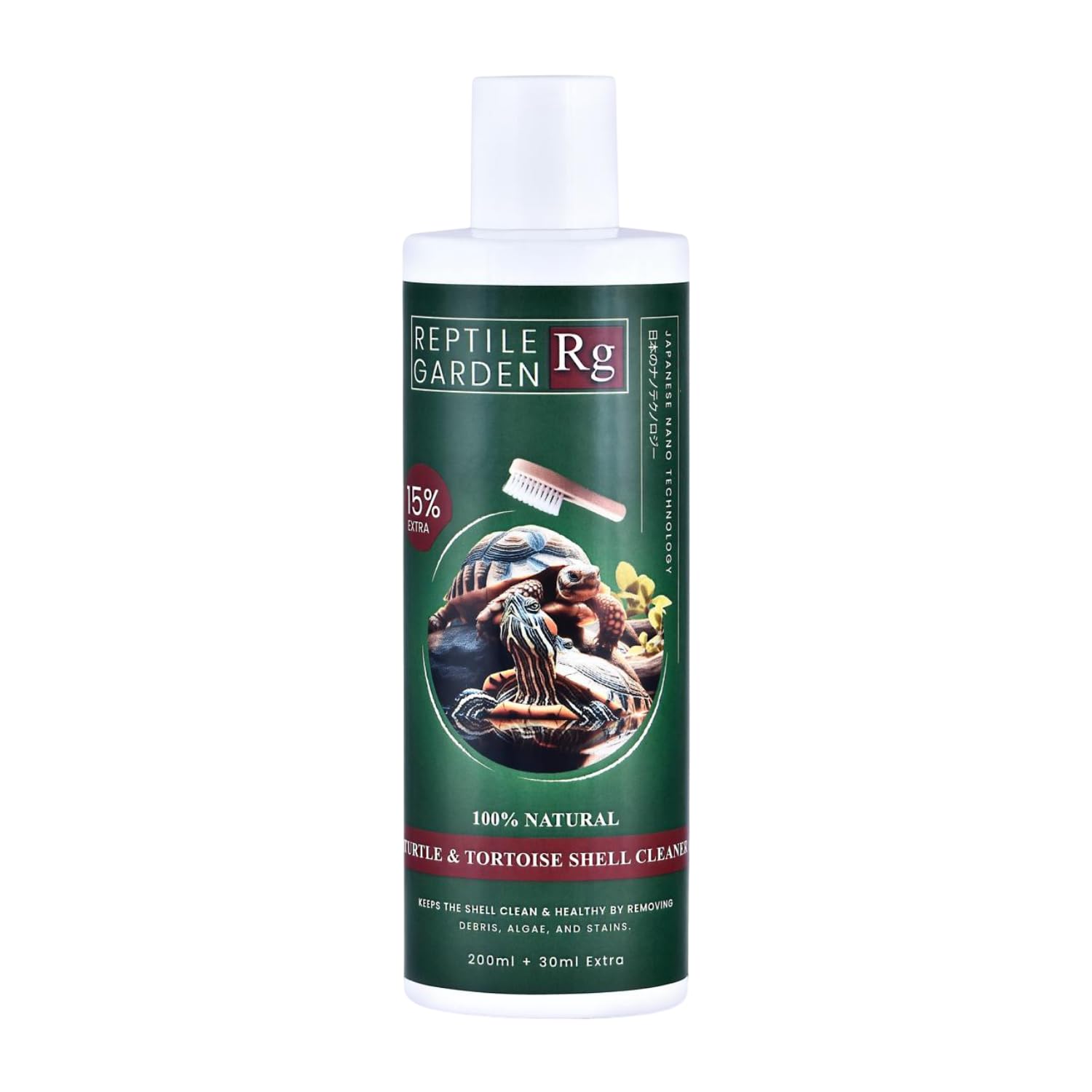 Reptile Garden Turtle & Tortoise Shell Cleaner | Aloe Vera Infused Reptile Shell Care Spray (200 ml + 30 ml)