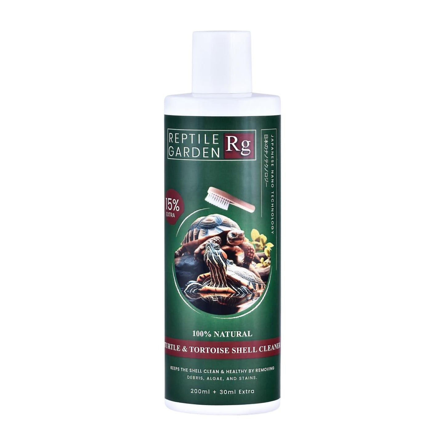 Reptile Garden Turtle & Tortoise Shell Cleaner | Aloe Vera Infused Reptile Shell Care Spray (100 ml)