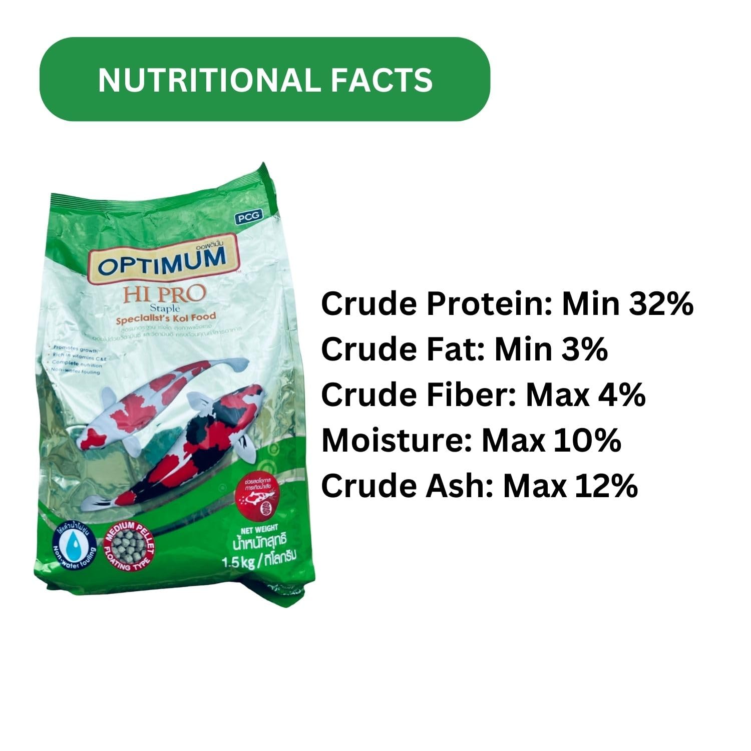 Optimum HI-PRO Staple Specialist's Koi Fish Food (Original from TUNAI Store), Medium Pellet, 1.5 Kg (1.5Kg, Medium Pellets)