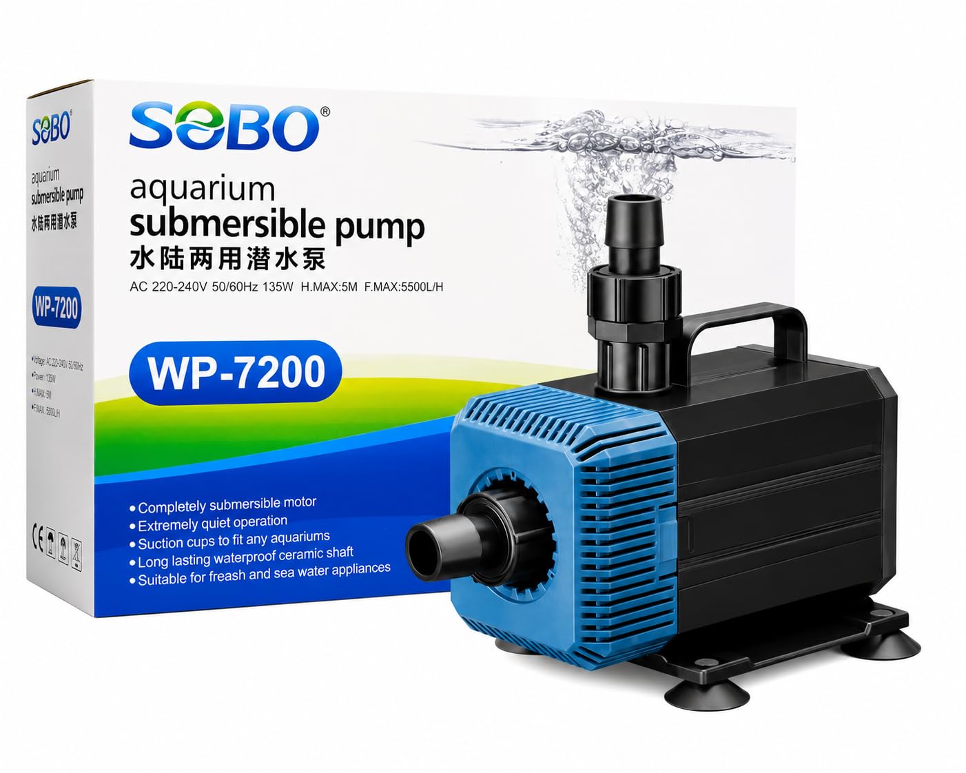 S0B0 WP-7200 70W Submersible Water Pump For Aquarium Fish Tank | Submersible Water Pump with Bottom Suction Cups | Power: 135W | Output: 5500L/H | Aquarium Accessories