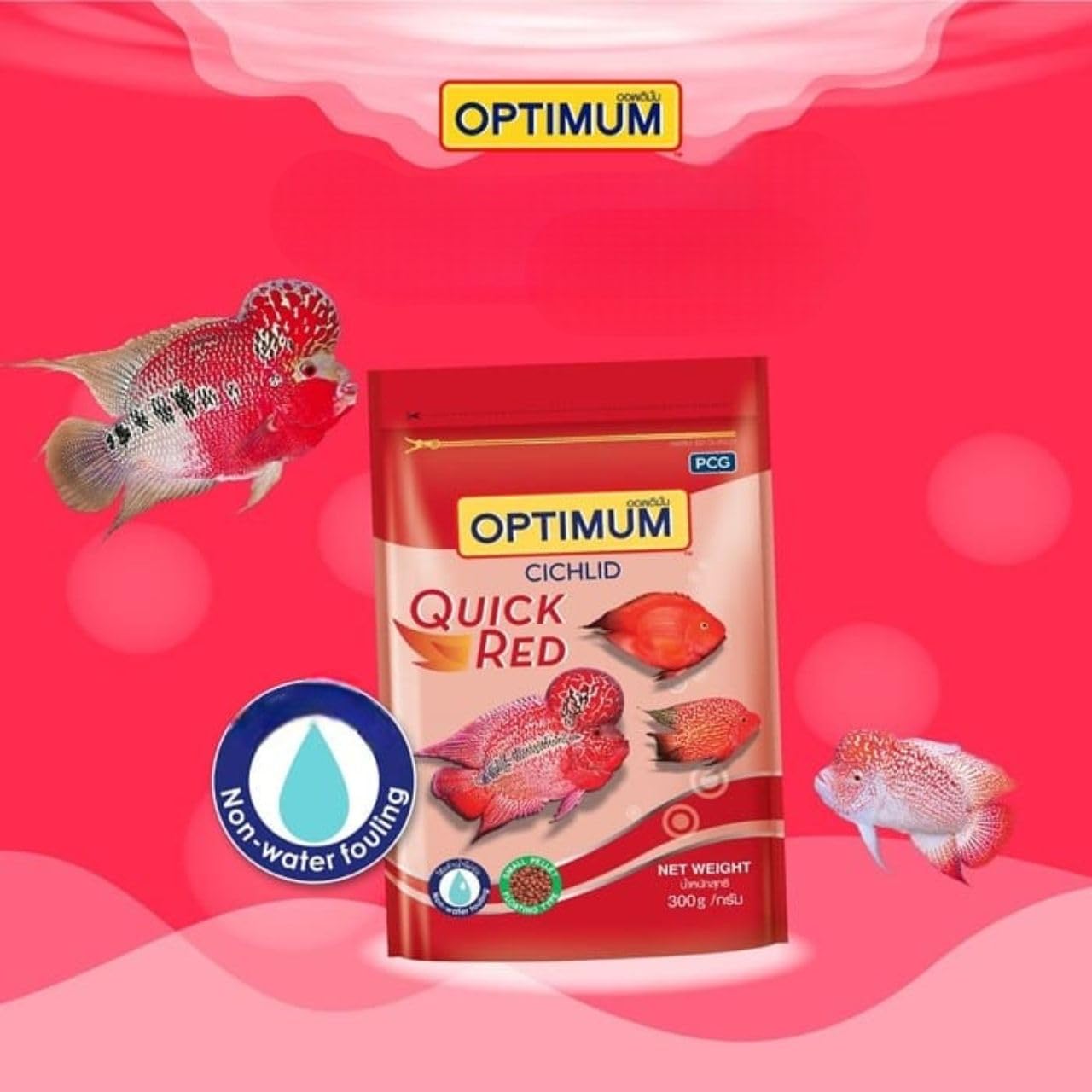 Optimum Cichlid Quick Red Fish Food (Original Form Tunai) (100g, Small Pellets)