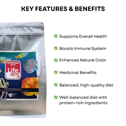 Life AAYU Premium Breeder Bits for Fish | Improve Health, Boosts Immunity, and Enhance Natural Coloration (1 KG, Large Bits)