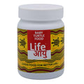 Life AAYU Baby Turtle Food | Ayurvedic Handmade Pellets for Shell Growth, Calcium & Vitality | for 2-inch to 4-inch Baby Turtles (70 GMS)