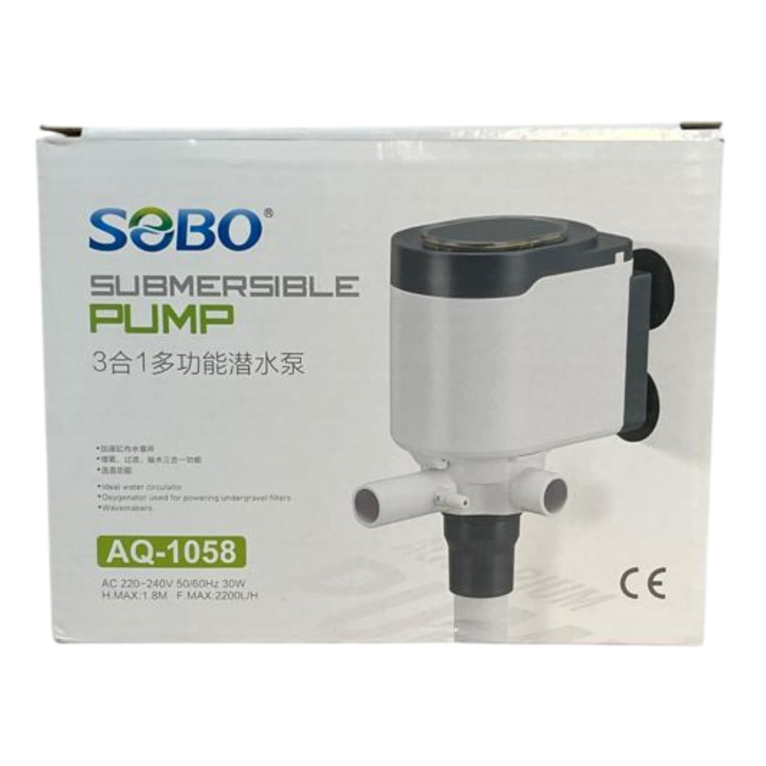 S0B0 AQ-1058 Power Head for Aquarium FIsh Tank | Powerful Water Circulation for Strong and Consistent Flow | Ideal for Marine and Fresh Water | Power: 30W | F.Max: 2200L/H | Original from Tunai Store