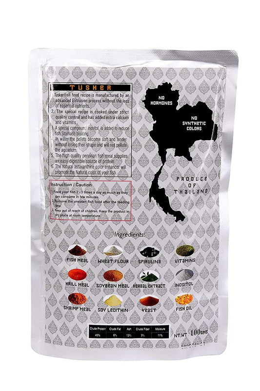 Tusker Premium Imported Tetra, Guppies, Betta, Goldfish Free & All Other Small Fishes Feed A Rich & Complete Nutritional Fish Aquarium Food by Petish, 25gm