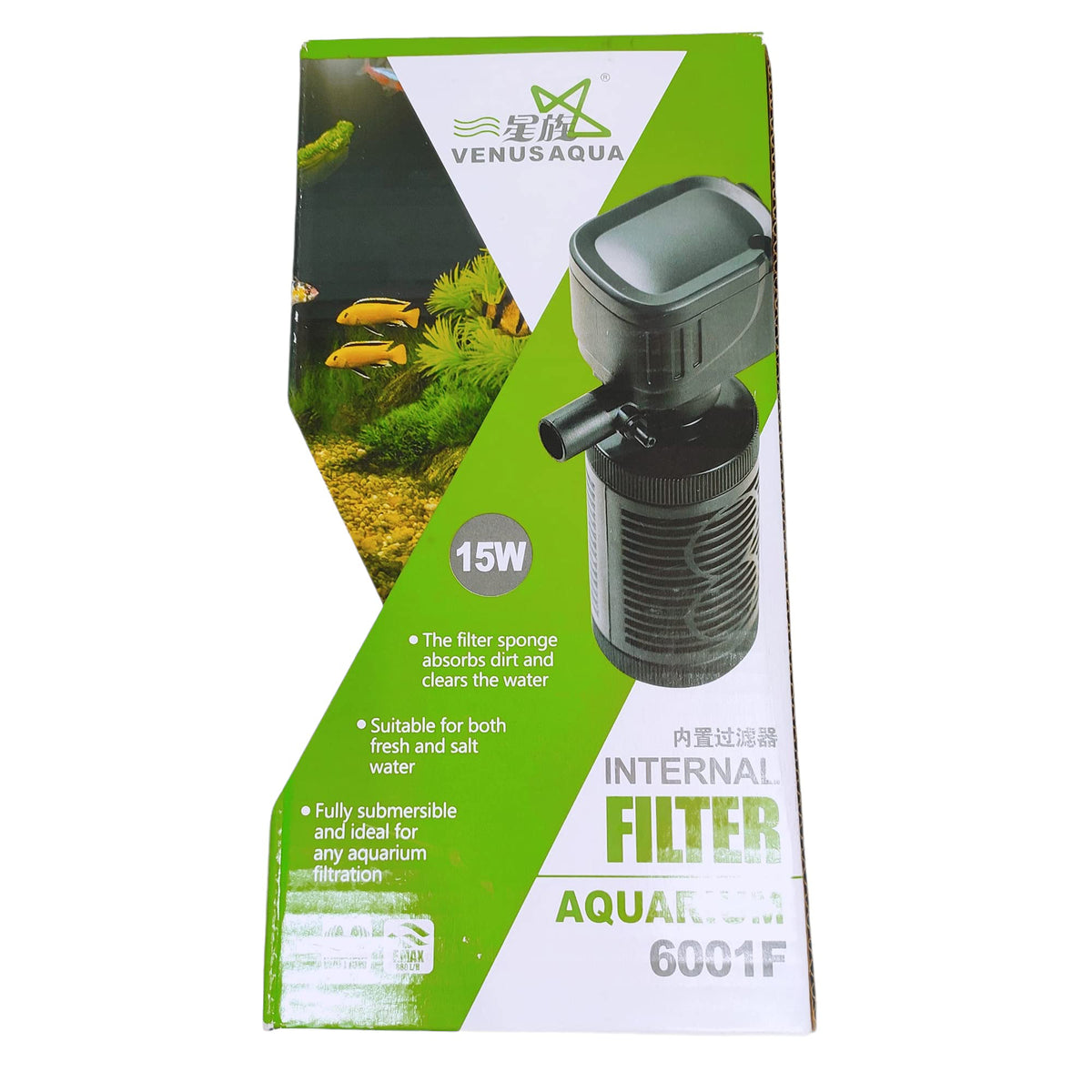 Venus Aqua 6001F | High Power Oxygen Filter System Submersible Aquarium Filter, 15W 880 LPH Internal Power Filtration, Quiet Operation for 60-120L Fish Tanks