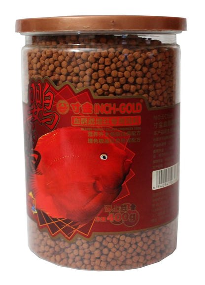 Parrot Aquarium Pellet Fish Food For All Life Stages (400g)