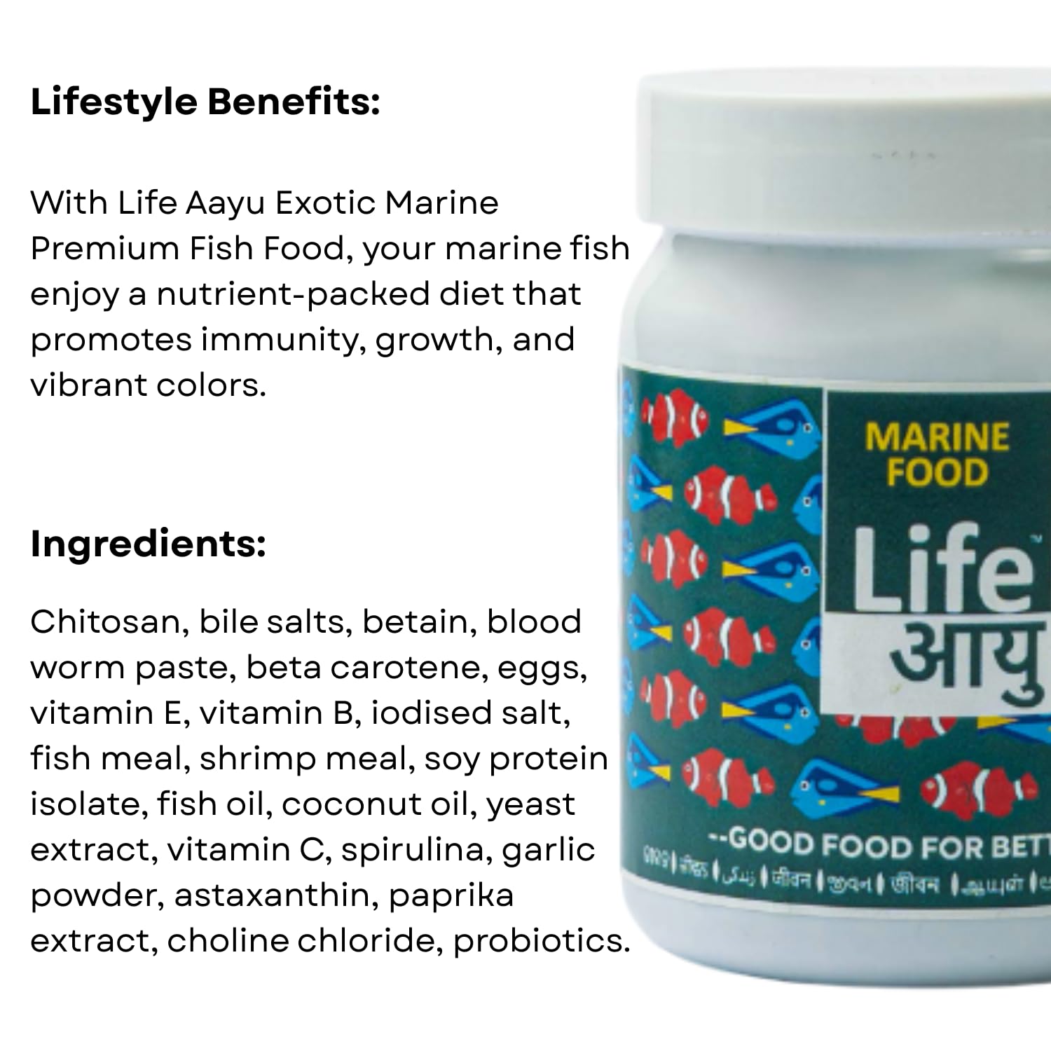 Life AAYU Marine Fish Food | Nutrient-Packed Diet | (70 GMS, Regular)
