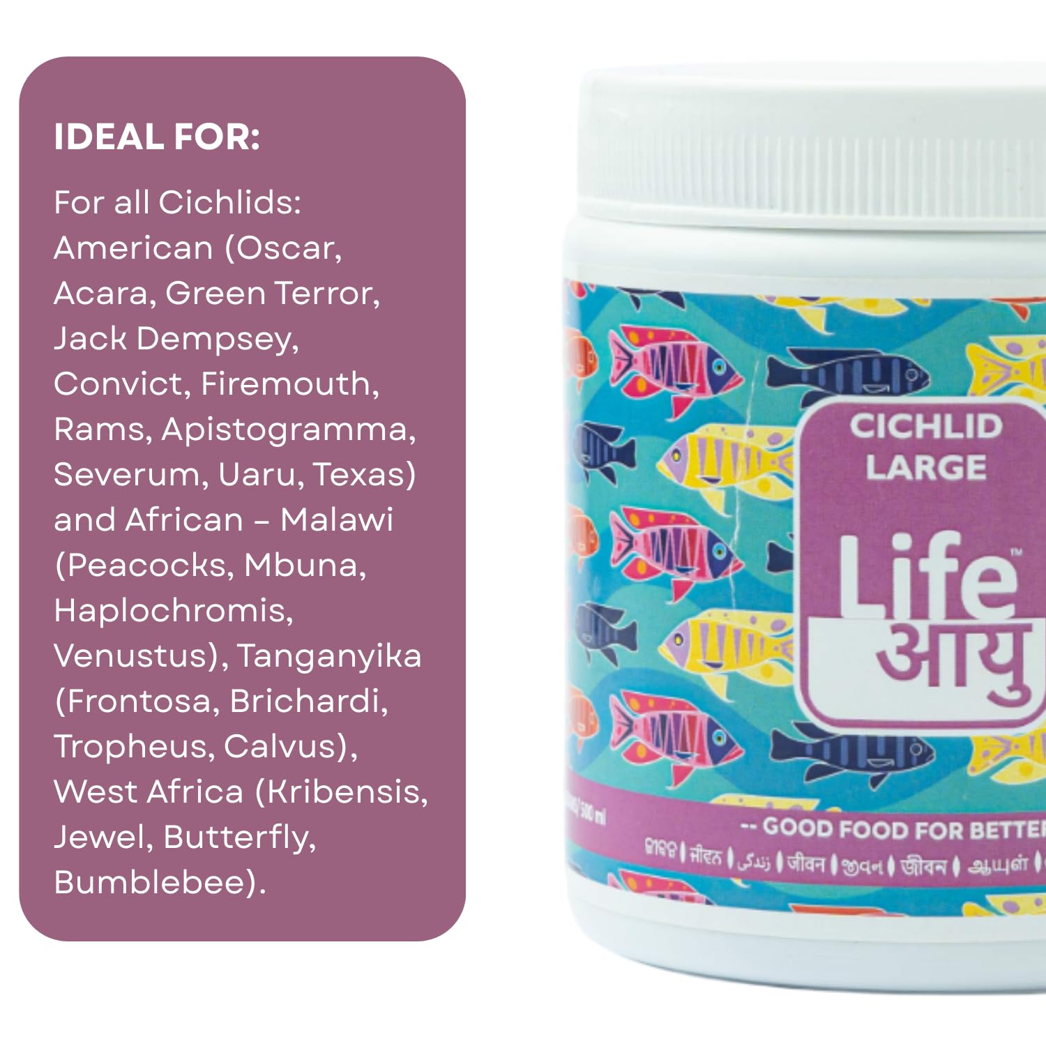 Life AAYU Cichlid Fish Food | Immunity Booster & Digestive Support | Ideal for All Cichlids Variants | (200 GMS, Large)