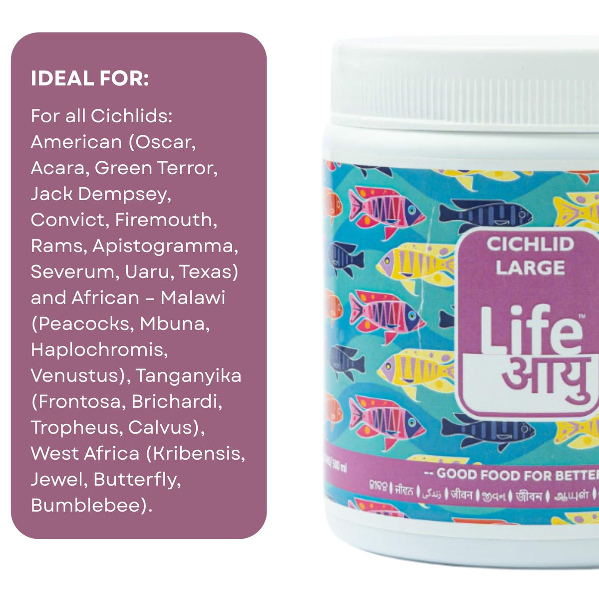 Life AAYU Cichlid Fish Food | Immunity Booster & Digestive Support | Ideal for All Cichlids Variants | (200 GMS, Large)