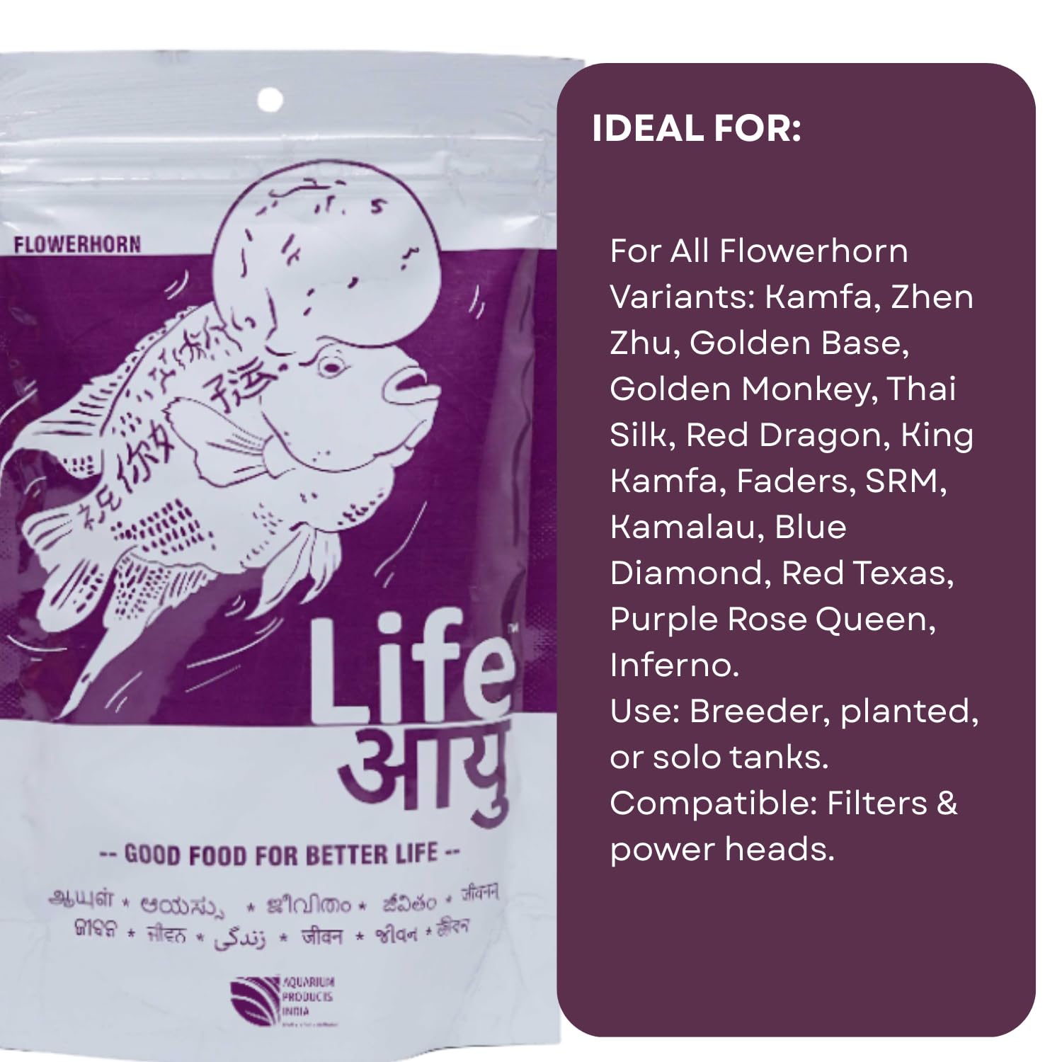 Life AAYU Flowerhorn Fish Food | Ayurvedic Growth & Color Booster Formula with Tulsi, Papaya & Red Paprika | for Juvenile and Adult Flowerhorns | (Small, 100gms)