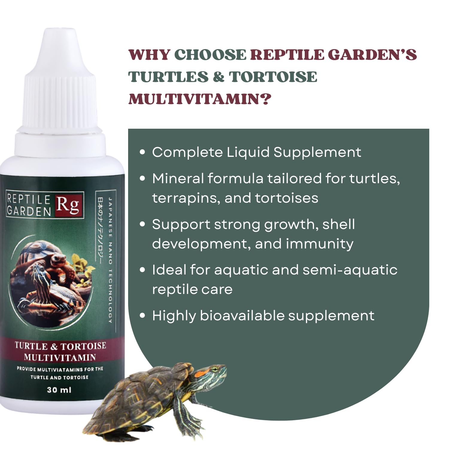 Reptile Garden Turtle & Tortoise Multivitamin Supplement | Complete Liquid Supplement for Growth, Immunity & Vitality (30 ml)