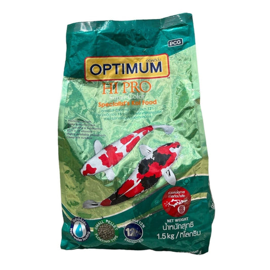 Optimum HI PRO Super Color Specialist Koi Fish Food (Original from TUNAI Store) 1.5 Kg | Suitable for All Koi, Carp and Pond Fish Varieties | for Better Colour & Growth