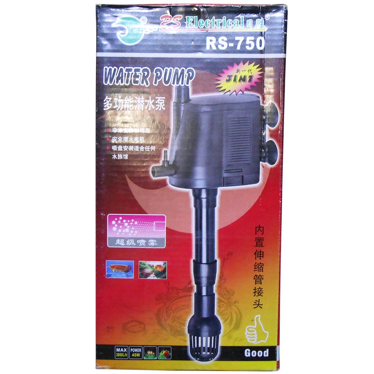 RS Electricals RS-750 Water Pump