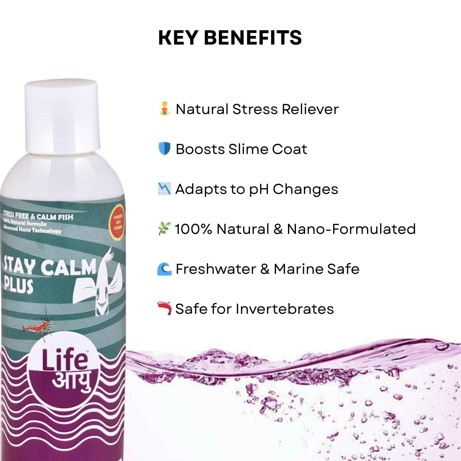 Life AAYU Stay Calm Plus Fish Food Supplement | Suitable for All Freshwater and Marine Fish | Improves Resistance to Infection | (100 ml)