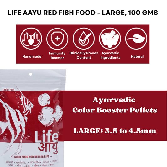 Life AAYU Red Fish Food | Ayurvedic Color Booster with Anchovy & Paprika | for All Fish Sizes | (Large, 100gms)