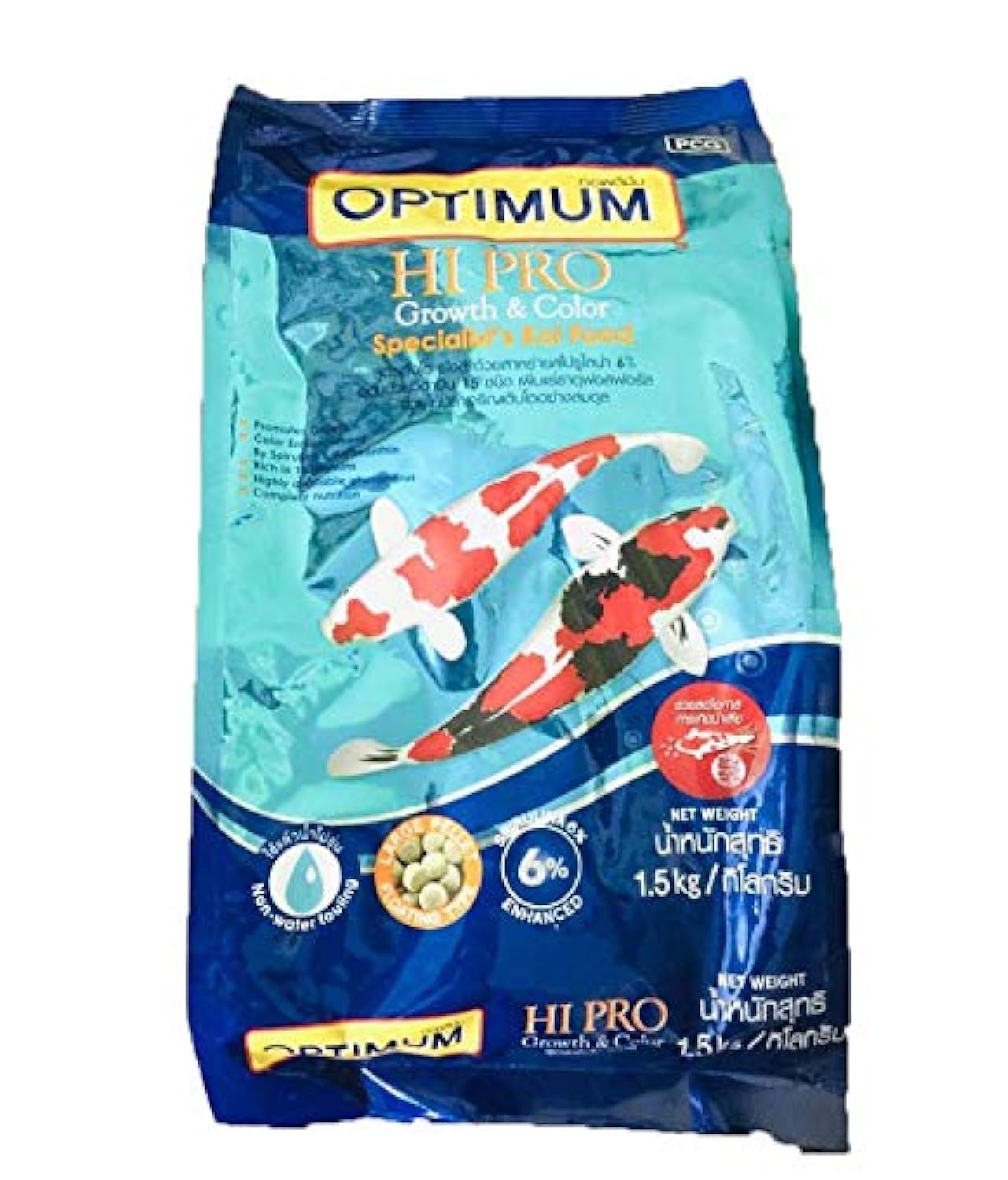 Optimum Cp Hi Pro Growth & Colour Koi Pellet Fish Food for All Life Stages, 1.5 Kg, 1 Count