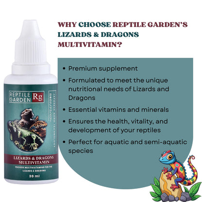 Reptile Garden Lizard and Dragon Multivitamin | Vital Health Support | Ensures Health, Vitality and Development of Your Reptiles (30 ml)