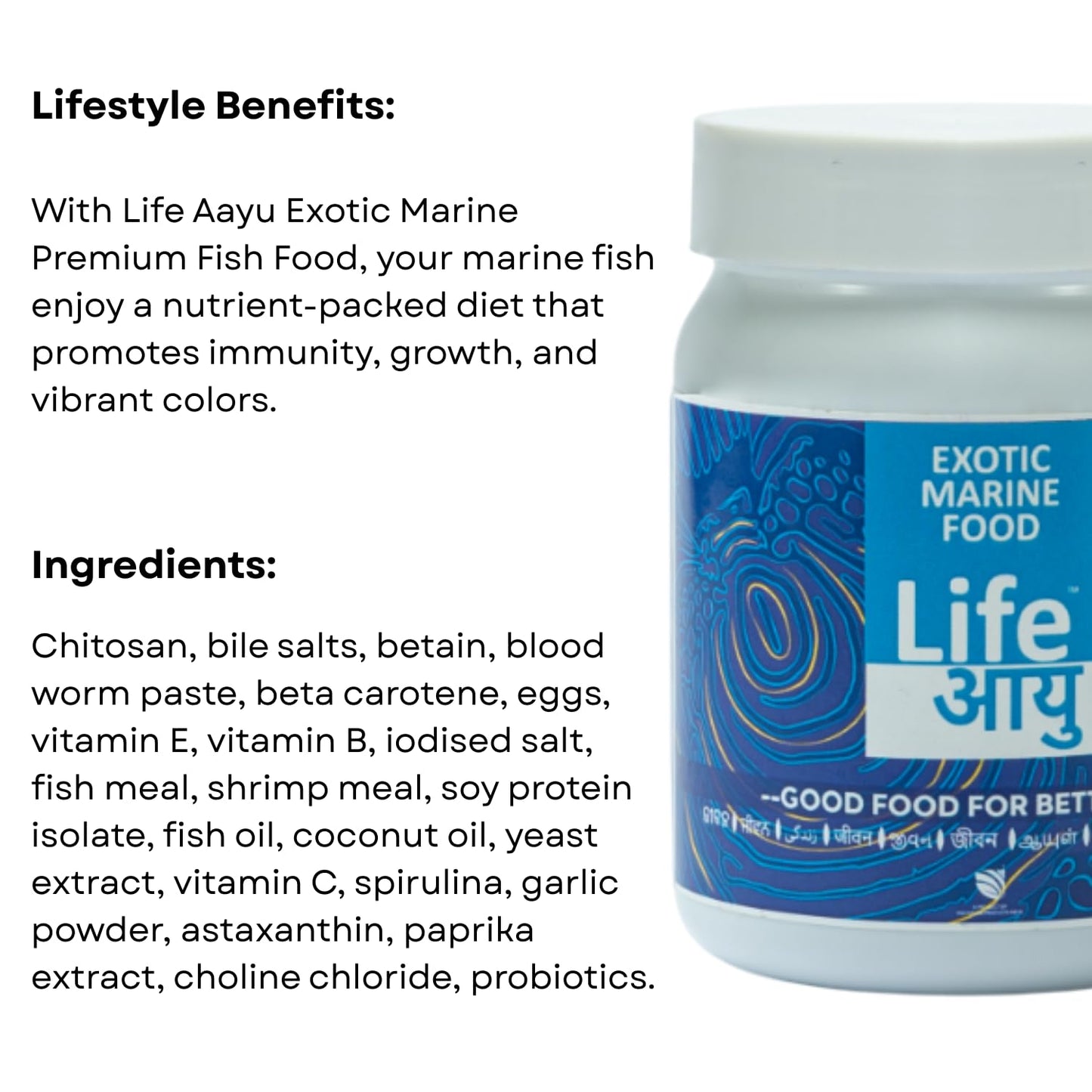 Life AAYU Marine Fish Food | Nutrient-Packed Diet | (70 GMS, Exotic)