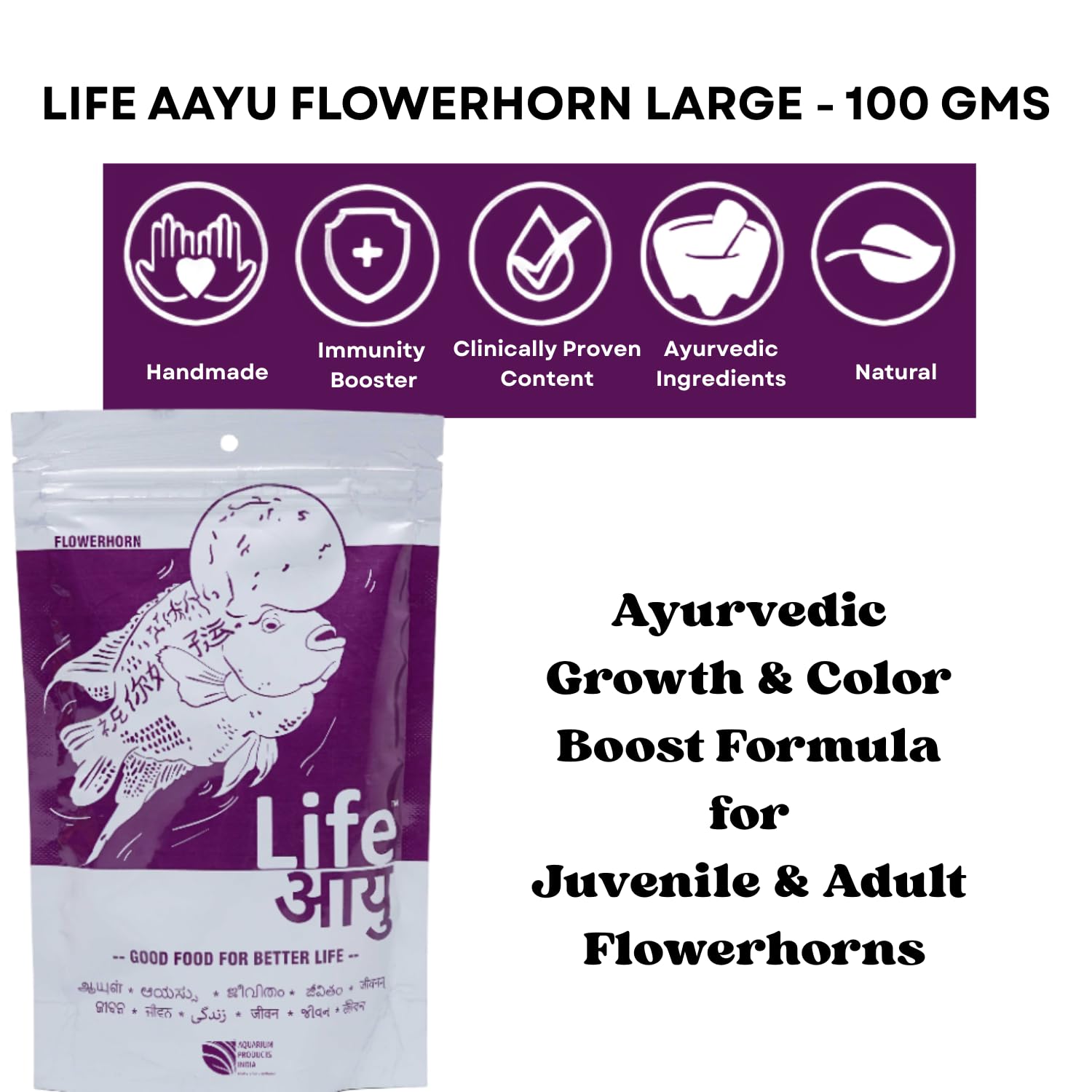 Life AAYU Flowerhorn Fish Food | Ayurvedic Growth & Color Booster Formula with Tulsi, Papaya & Red Paprika | for Juvenile and Adult Flowerhorns | (Large, 100gms)