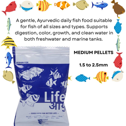 Life AAYU Neutral Fish Food (Pack of 2, 30g X 2) | Ayurvedic Daily Diet for All Fish Sizes | Fresh from 7pets Store (Medium, 30 GMS)
