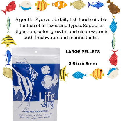 Life AAYU Neutral Fish Food | Ayurvedic Daily Diet for All Fish Sizes | Fresh from 7pets Store (Large, 100gms)