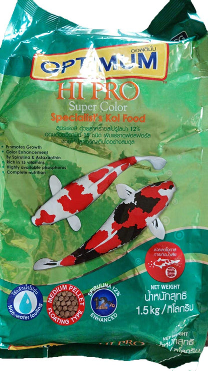 Optimum Medium Pellet Koi Food, 1.5 Kg, All Life Stages, Fish