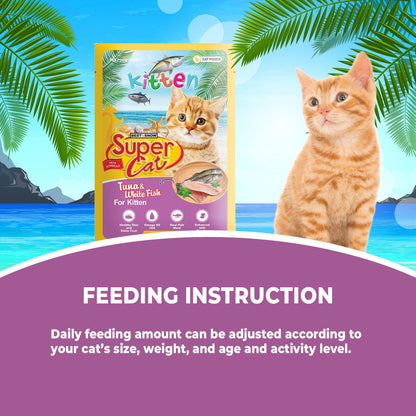 TUNAI SUPERCAT White Fish & Tuna Special Wet Gravy Daily Diet Food For Kittens (PACK OF 12X80g) With the goodness of Protein Fat Rich Sardines, White Fish, Tuna And Taurine, Supports Healthy Skin Coat