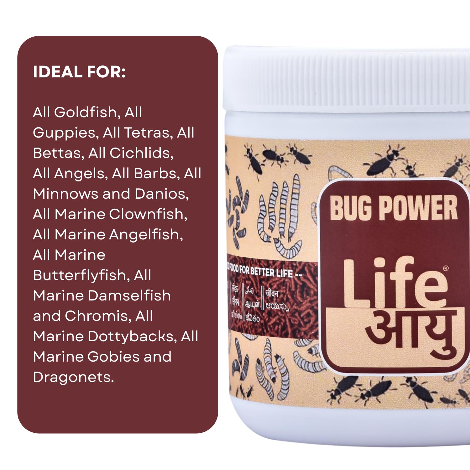 Life AAYU Bug Power Fish Food | Insect Based Ayurvedic Pellets | Suitable for All Freshwater and Marine Fish | (200 GMS)