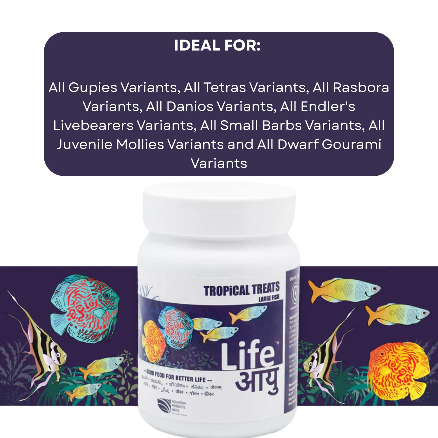 Life AAYU Tropical Treats Fish Food | Ayurvedic Immunity Boost with Spirulina, Moringa, Garlic & Color Enhancers | for All Tropical Fishes | (Large, 70gms)