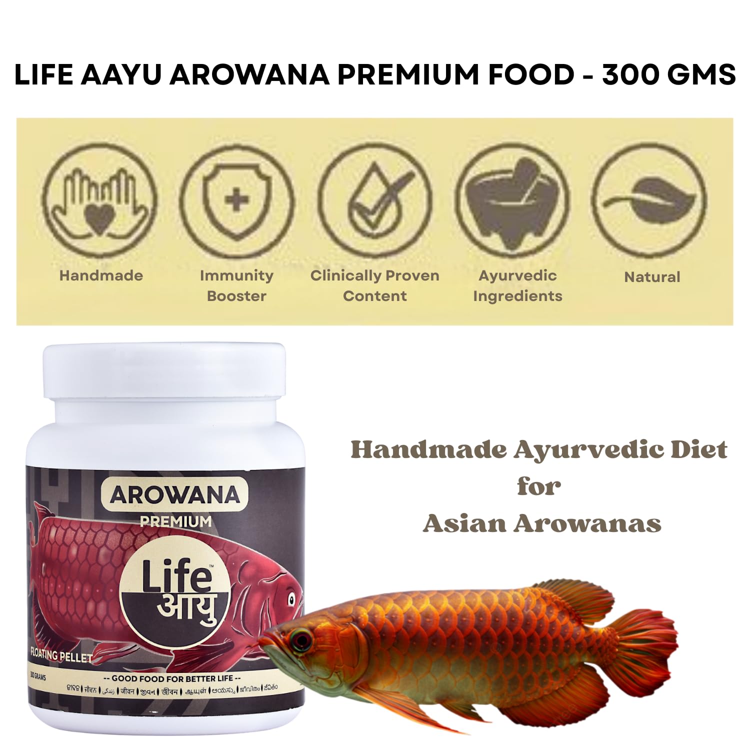 Life AAYU Arowana Premium Aquarium Fish Food | Handmade Ayurvedic Diet for Asian Arowanas | Color Boost, Muscle Growth & Immunity (300 GMS)