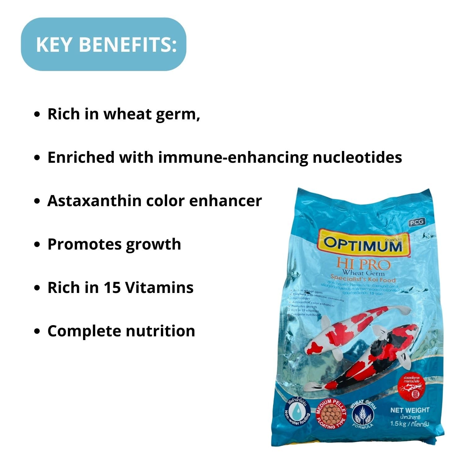 Optimum HI-PRO Wheat Germ Specialist's Koi Fish Food (Original from TUNAI Store) (1.5 Kg, Large Pellets)