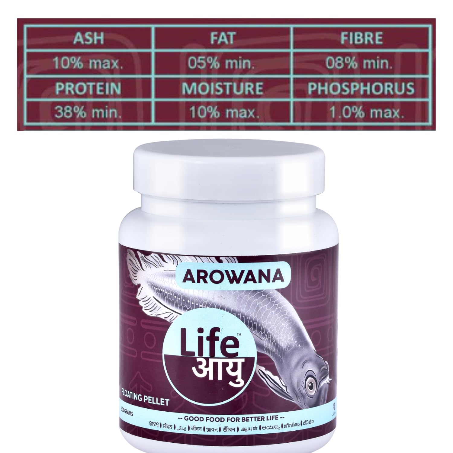 Life AAYU Silver Arowana Aquarium Fish Food | Designed to Improve Muscle, Bone, and Overall Body Strength | Best for Silver Arowanas (300 GMS)