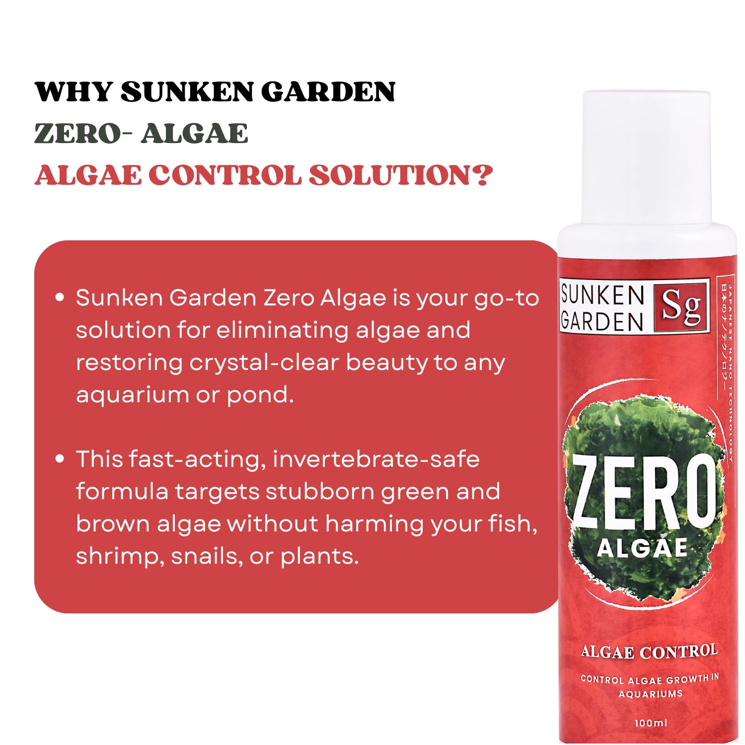 Sunken Garden Zero Algae | Algae Control Solution (100 ml)