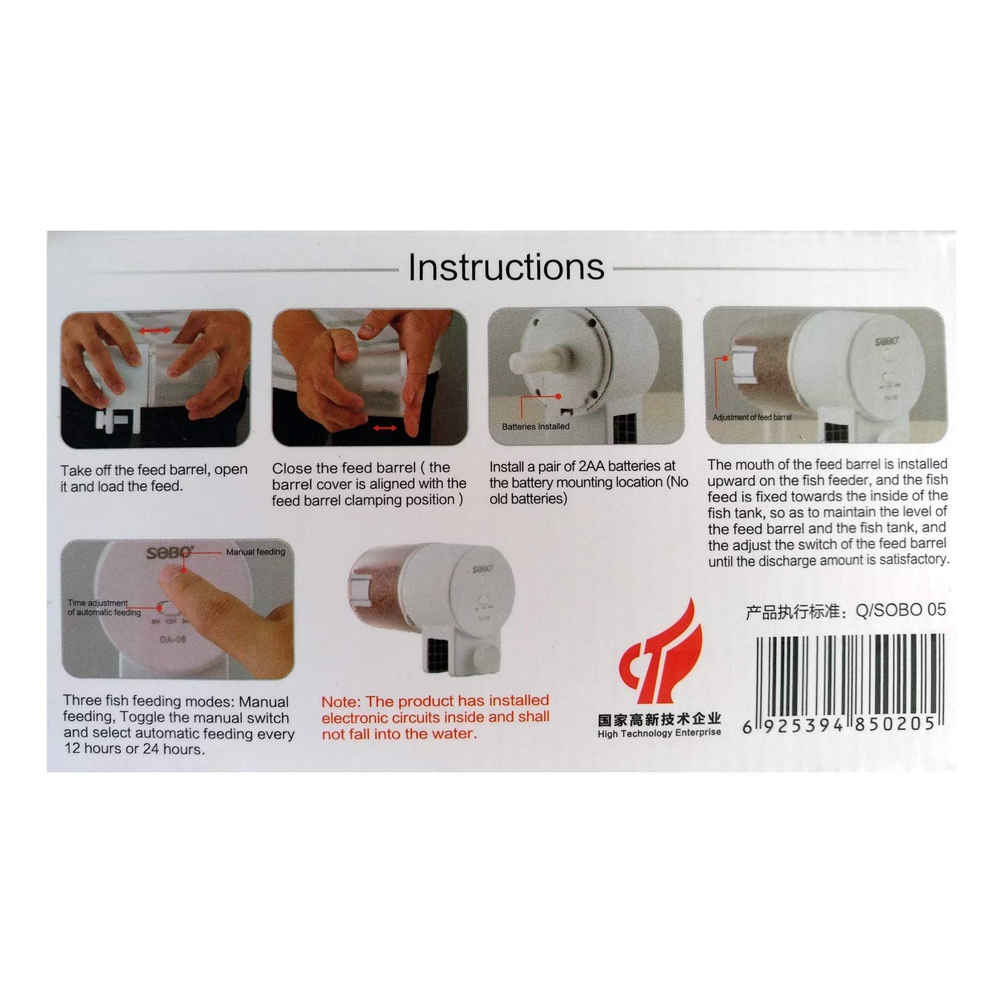 SOBO Timed Auto Feeder DA-08