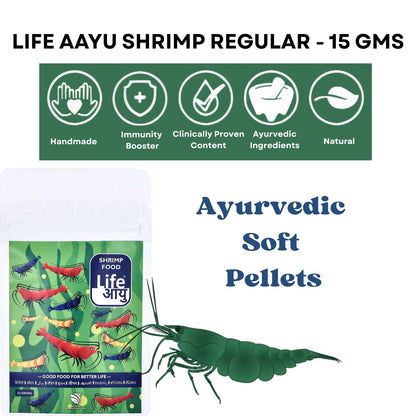 Life AAYU Shrimp Regular Food | Ayurvedic Soft Pellets | Boosts Breeding, Molting & Immunity | (15 GMS, Regular)