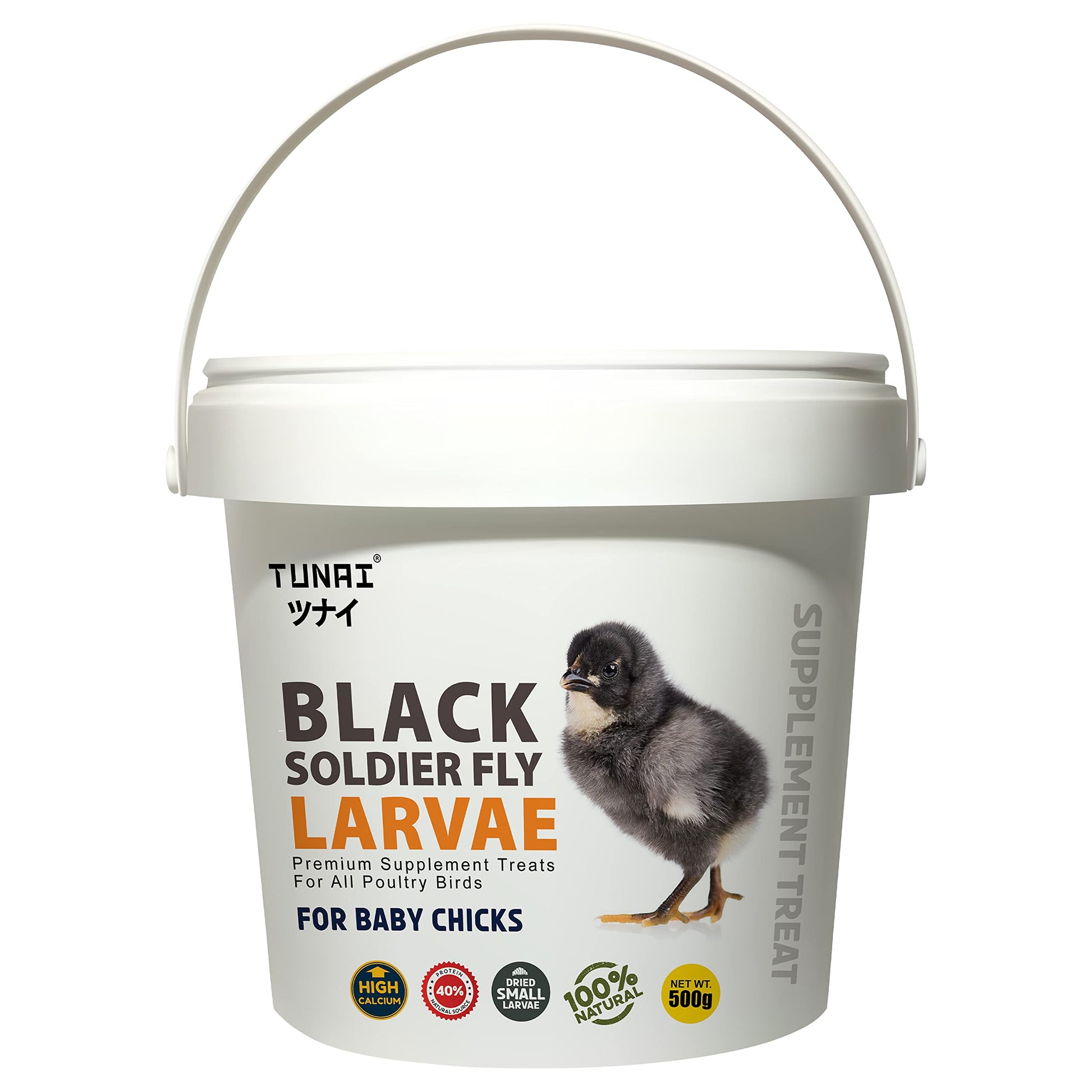 Tunai Black Soldier Fly Larvae | 500g | 60X Calcium, Fortified with 40% Protein Treat for All Adult Chicken and Poultry Birds for Better Egg Shell Health and Growth