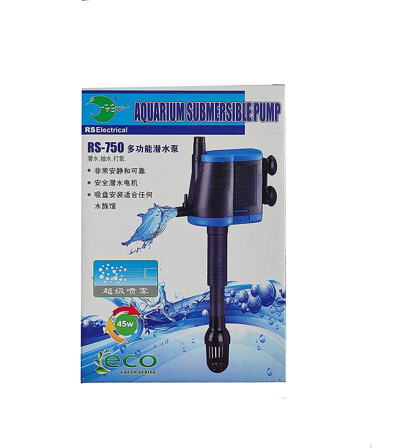 JAINSONS PET PRODUCTS RS Electrical RS-730 Aquarium Submersible Pump | 25W Powerhead | 1500L/H Flow | Filter & Oxygen Pump for Fresh & Saltwater Tanks (MEDIUM)