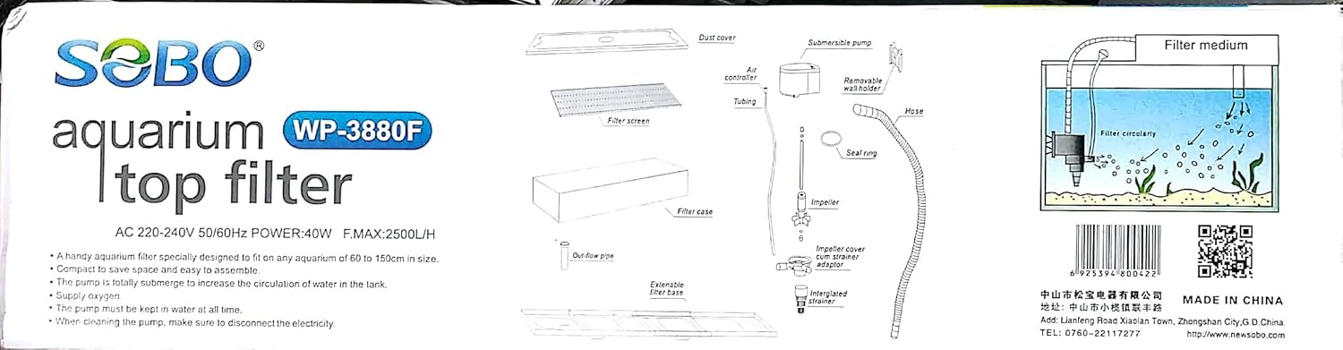 Sobo WP3880F Top Filter, 1 Piece