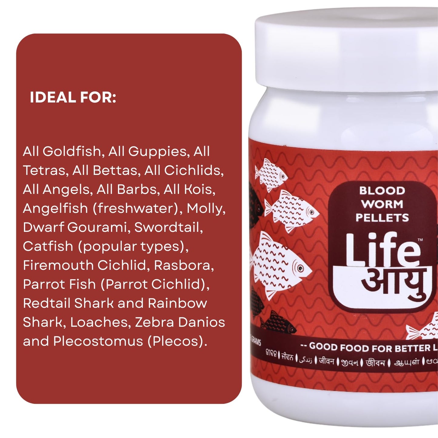 Life AAYU Bloodworm Fish Food | Ayurvedic Based Pellets | (45 GMS)