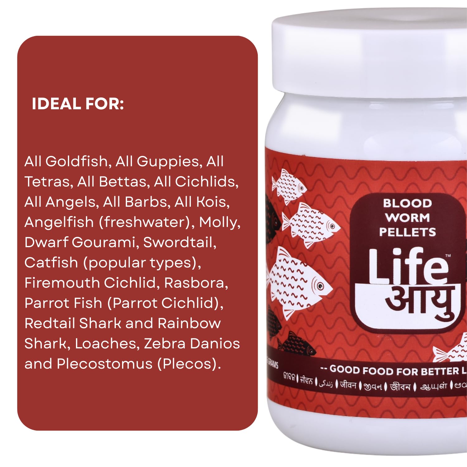 Life AAYU Bloodworm Fish Food | Ayurvedic Based Pellets | (45 GMS)