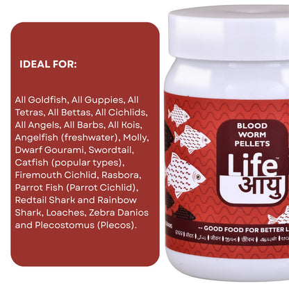 Life AAYU Bloodworm Fish Food | Ayurvedic Based Pellets | (45 GMS)