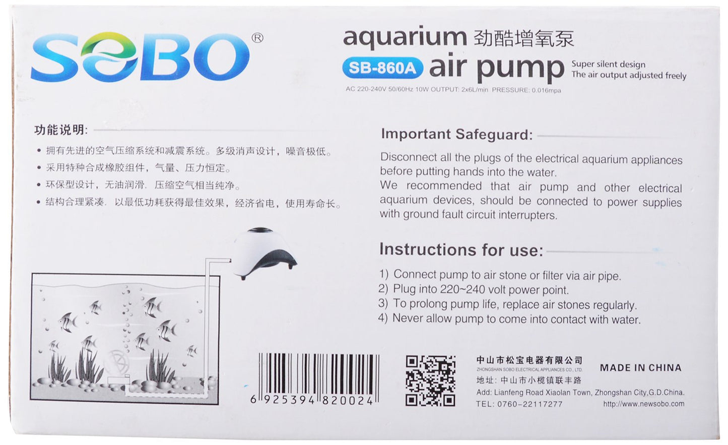Sobo Double Nozzle Aquarium Air Pump
