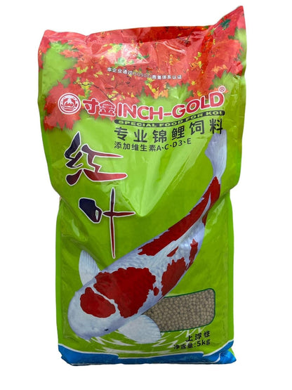 INCH-Gold Special Food for KOI Fish (5KG, Medium Pellets) - Original Imported from TUNAI Store