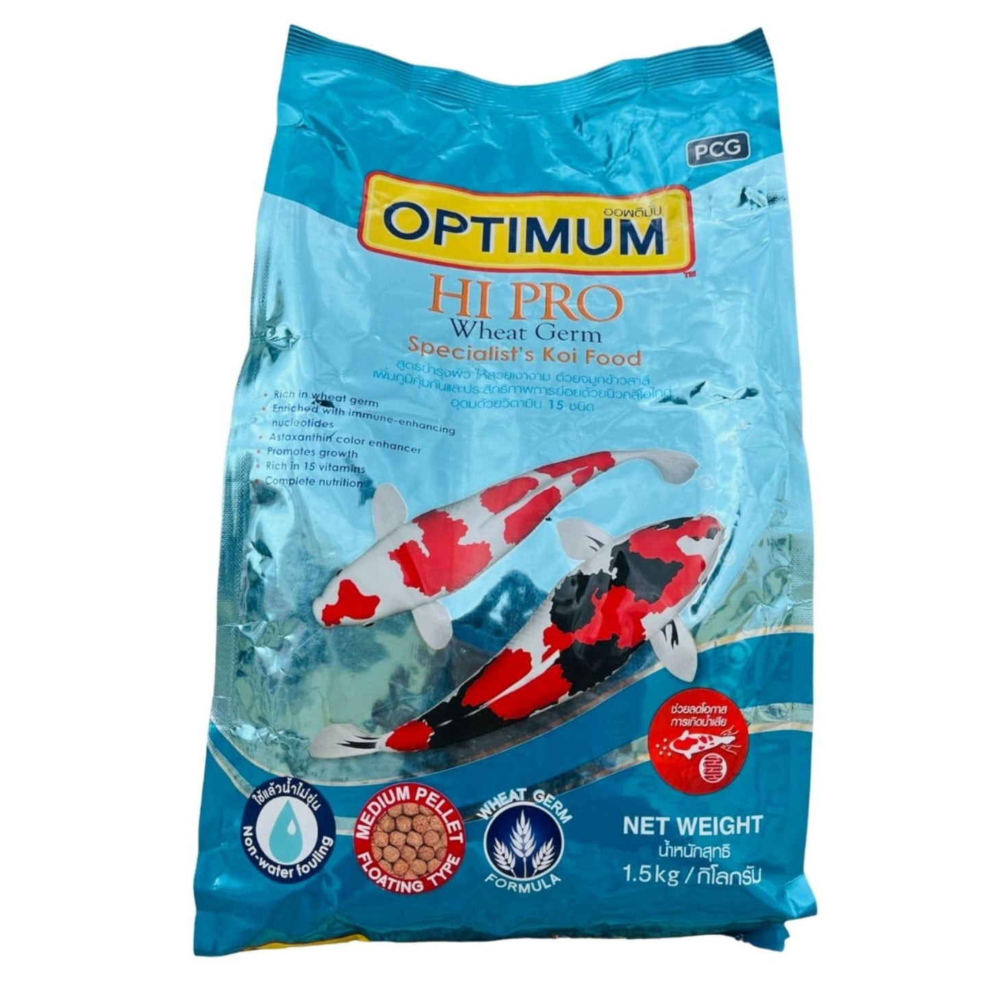 Optimum HI-PRO Wheat Germ Specialist's Koi Fish Food (Original from TUNAI Store) (1.5 Kg, Large Pellets)
