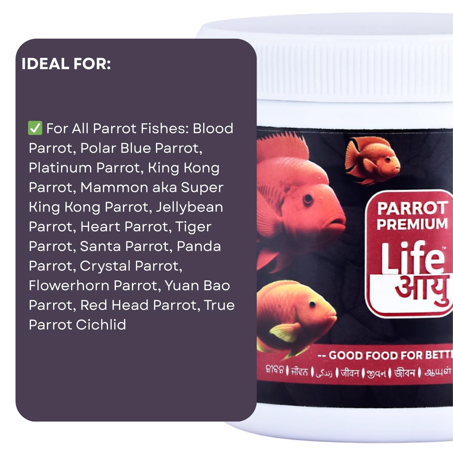 Life AAYU Parrot Premium Fish Food | Color Enhancing & Immunity-Boosting | Natural Pellets with Spirulina & Omega-3 | (200 GMS)