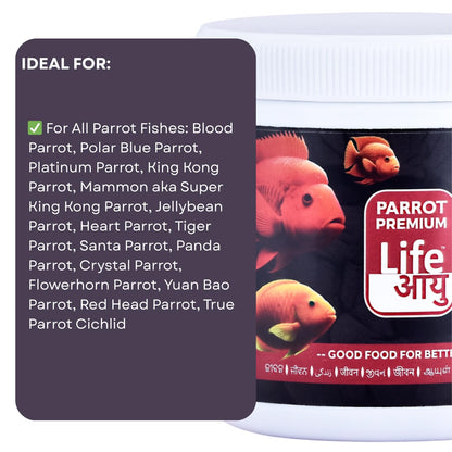 Life AAYU Parrot Premium Fish Food | Color Enhancing & Immunity-Boosting | Natural Pellets with Spirulina & Omega-3 | (200 GMS)