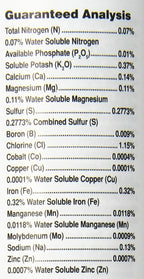 Seachem Flourish, 500ml